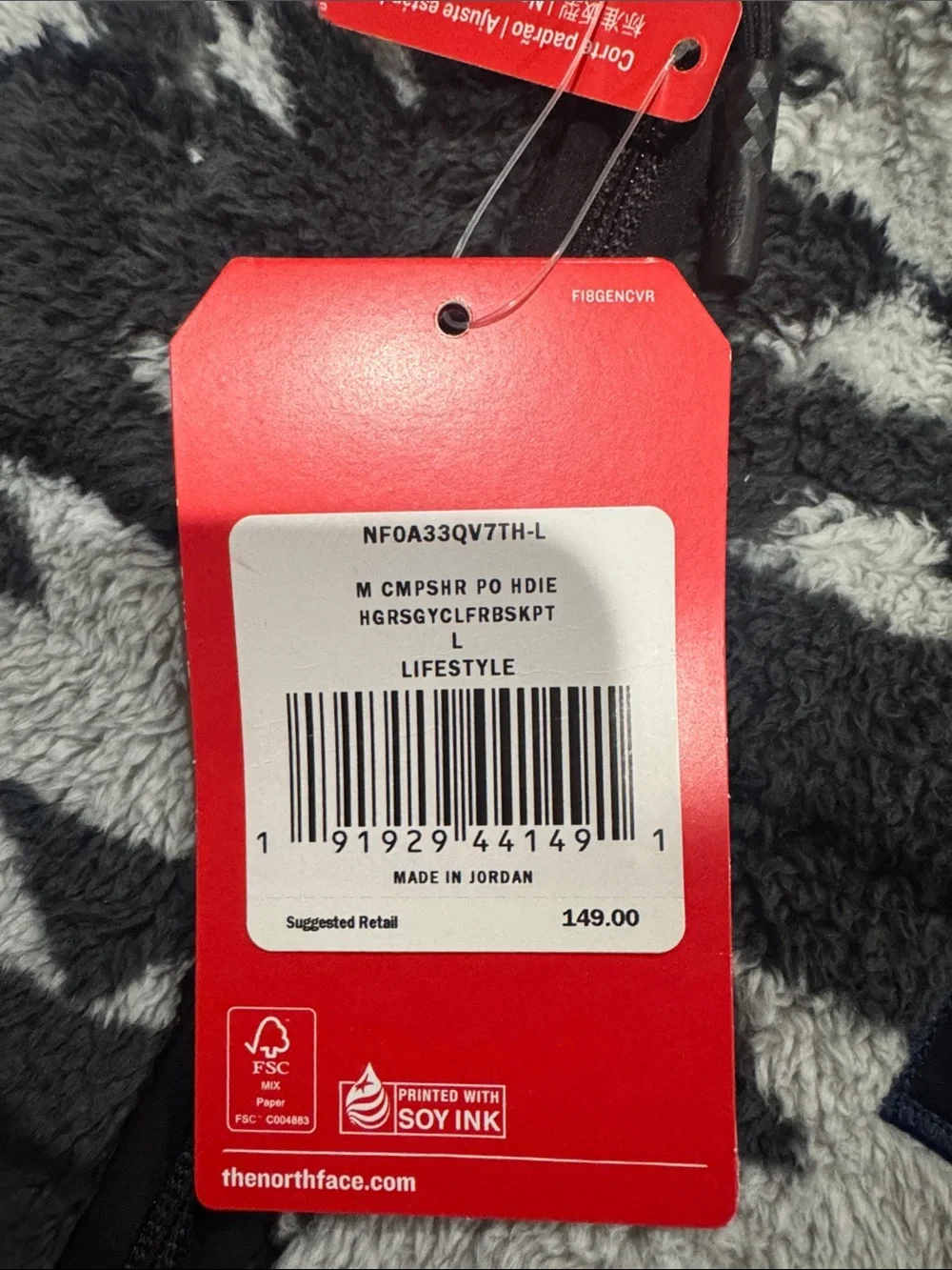 The North Face Black & White Geometric Sherpa Pullover